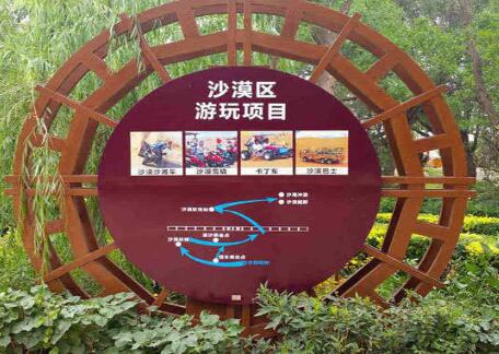 標識標牌生產(chǎn)廠家“四兩撥千金”的價值嗎